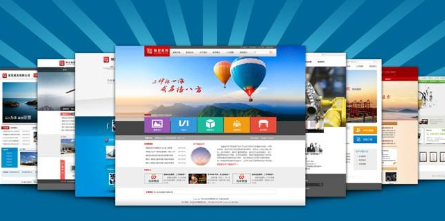 在山门镇找一家适合自己的山门镇网站建设公司